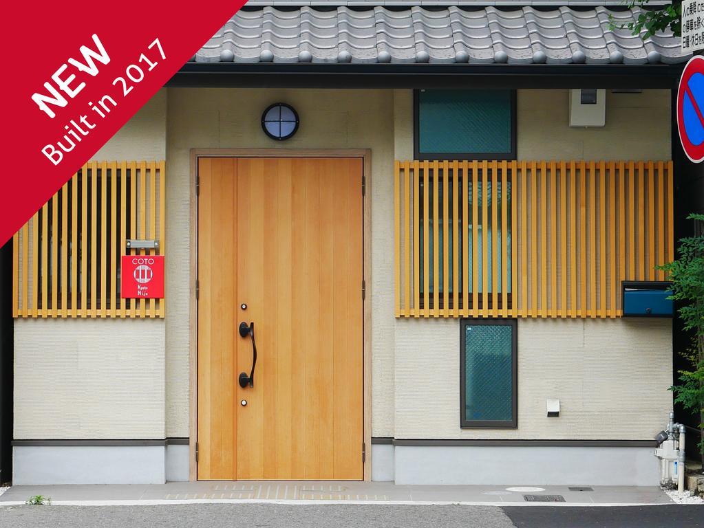 Coto Kyoto Nijo 1 Villa Exteriör bild